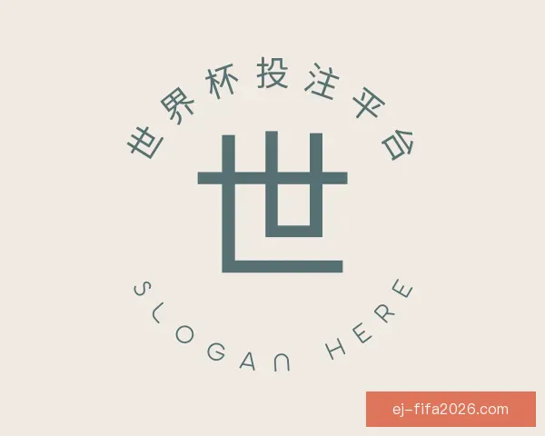 发现世界杯投注平台
